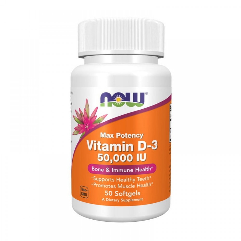 NOW Vitamin D-3 50000 IU (50 softgels) NOW Vitamin D-3 50000 IU (50 softgels)
