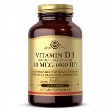 Solgar Vitamin D3 400 IU (250 softgels)