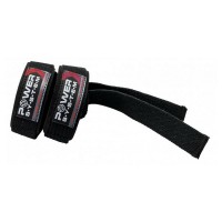 Power System Lifting Straps Black-Red