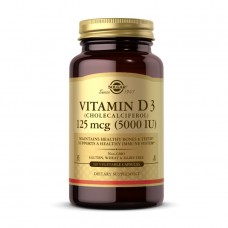 Solgar Vitamin D3 5000 IU (240 veg caps)