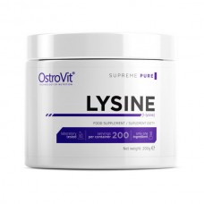 OstroVit Lysine (200 g, pure)