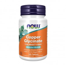 NOW Copper Glycinate (120 tabs)