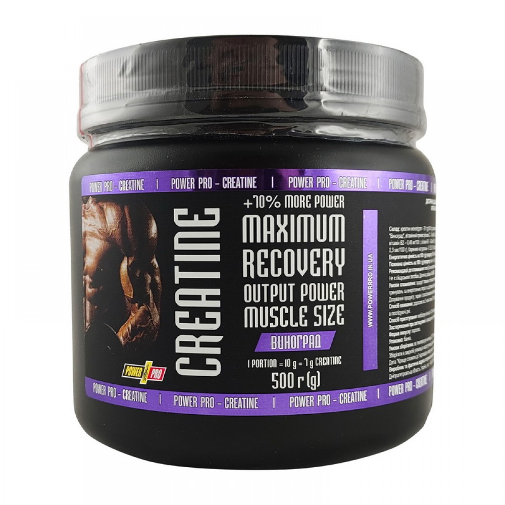 Creatine Maximum Recovery with flavour (500 g, мохито)