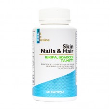 ABU Skin, Nails & Hair (60 caps) ABU Skin, Nails & Hair (60 caps)