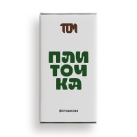 TOM peanut butter Плиточка фісташкова (100 g)