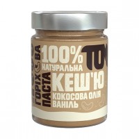 TOM peanut butter Горіхова Паста у скляній банці (300 g)