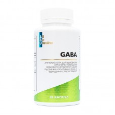 ABU Gaba (90 caps) ABU Gaba (90 caps)