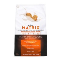 Matrix (907 g, perfect chocolate)