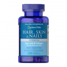 Puritan's Pride Hair, Skin & Nails (120 caplets)
