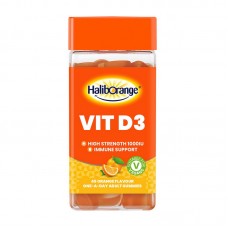 Heilborange Vit D3 1000 IU (45 gummies, orange)