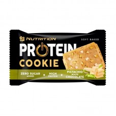 GoOn Nutrition Protein Cookie (50 g)