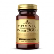 Solgar Vitamin D3 5000 IU (60 veg caps)