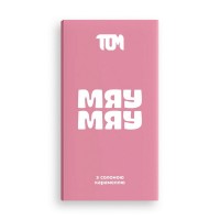 TOM peanut butter Плиточка із солоною карамеллю (100 g)