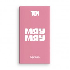 TOM peanut butter Плиточка із солоною карамеллю (100 g) TOM peanut butter Плиточка із солоною карамеллю (100 g)