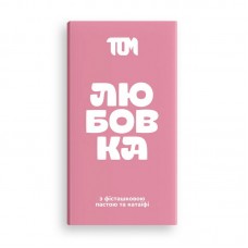TOM peanut butter Плиточка з фісташковою пастою та катаїфі (100 g)
