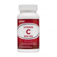Vitamin C 500 (100 caps)