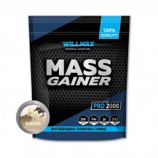 Mass Gainer (2 kg, лайм)
