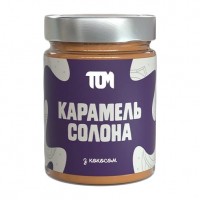Salted Caramel (330 g, with coconut)