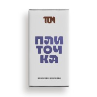 TOM peanut butter Плиточка кокосово-кокосова (100 g)