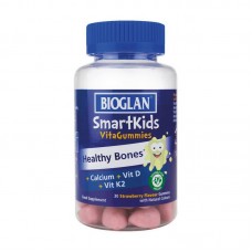 Bioglan Smartkids Healthy Bones (30 gummies)