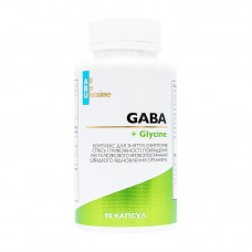 ABU Gaba + Glycine (90 caps) ABU Gaba + Glycine (90 caps)