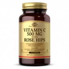 Solgar Vitamin C 500 mg with Rose Hips (250 tabs)