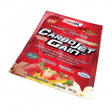 AMIX Carbo Jet Gain (50 g)